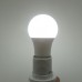 Osram Tasarruflu Led Ampul 8,5 W Beyaz Işık E27 3 Adet