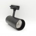 Sunlight Boru Ray Spot Led Lamba Takımı 1Mt Ray 2Ad Ray Spot