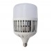 Jumbo Torch 125 Watt Alüminyum Soğutuculu E27 Led Ampul Gün Işığı Işık Jumbo Torch 125 Watt Alüminyum Soğutuculu E27 Led Ampul Gün Işığı Işık