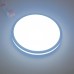 Yüksek Lümenli 34 Watt Ayarlı Sıva Altı Panel Led Kenar Aydınlatmalı