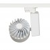 Mega COB Led Ray Spot 40 Watt Siyah, Beyaz Kasa