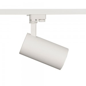 Boru Led Ray Spot Armatür Lamba 30 Watt
