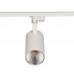 Boru Led Ray Spot Armatür Lamba 30 Watt