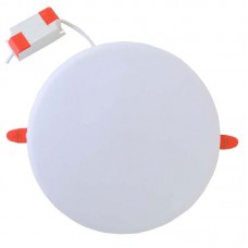 Flexi 3 Renkli Yuvarlak Sıva Altı LED Panel Armatür 36 Watt Ayarlı