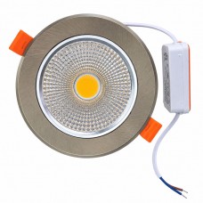 Mat Krom Sıva Altı Spot Led Armatür 10W Gün Işığı Işık