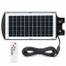 Güneş Enerjili Solar Sokak Armatürü 200 Watt Beyaz Işık